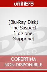 (Blu-Ray Disk) The Suspect [Edizione: Giappone] brd