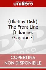 (Blu-Ray Disk) The Front Line [Edizione: Giappone] brd