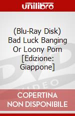 (Blu-Ray Disk) Bad Luck Banging Or Loony Porn [Edizione: Giappone] brd