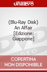 (Blu-Ray Disk) An Affair [Edizione: Giappone] brd