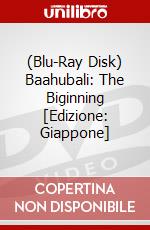 (Blu-Ray Disk) Baahubali: The Biginning [Edizione: Giappone] brd