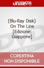 (Blu-Ray Disk) On The Line [Edizione: Giappone] brd