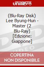 (Blu-Ray Disk) Lee Byung-Hun - Master (2 Blu-Ray) [Edizione: Giappone] brd