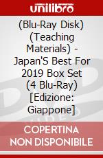 (Blu-Ray Disk) (Teaching Materials) - Japan'S Best For 2019 Box Set (4 Blu-Ray) [Edizione: Giappone] brd