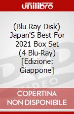 (Blu-Ray Disk) Japan'S Best For 2021 Box Set (4 Blu-Ray) [Edizione: Giappone] brd