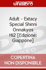 Adult - Extacy Special Shinni Onnakyos      Hi2 [Edizione: Giappone] dvd