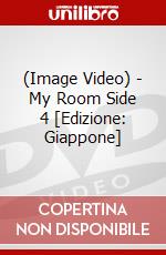 (Image Video) - My Room Side 4 [Edizione: Giappone] dvd
