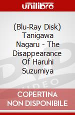 (Blu-Ray Disk) Tanigawa Nagaru - The Disappearance Of Haruhi Suzumiya brd