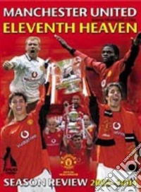 Manchester United - End Of Season Review 2003/2004 dvd