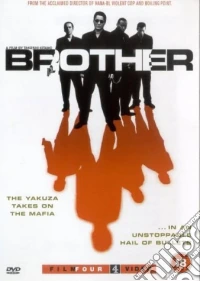 Brother dvd
