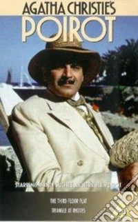 Agatha Christie's Poirot - The Adventure Of The Clapham Cook / Murder In The Mews dvd