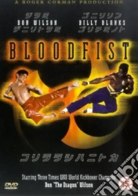 Bloodfist dvd