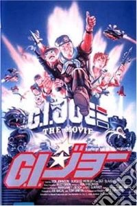 G.I. Joe The Movie dvd