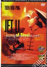 Last Hero In China dvd