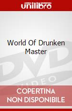 World Of Drunken Master dvd