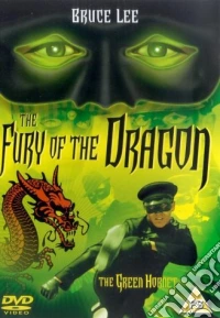 Fury Of The Dragon dvd