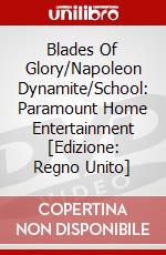 Blades Of Glory/Napoleon Dynamite/School: Paramount Home Entertainment [Edizione: Regno Unito] dvd