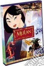 Mulan - Special Edition (2 Dvd) [Edizione: Regno Unito] dvd