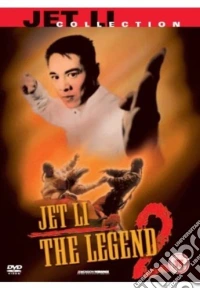 Jet Li - The Legend 2 [Edizione: Regno Unito] dvd