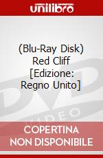 (Blu-Ray Disk) Red Cliff [Edizione: Regno Unito] brd