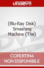 (Blu-Ray Disk) Smashing Machine (The) brd