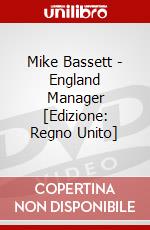 Mike Bassett - England Manager dvd