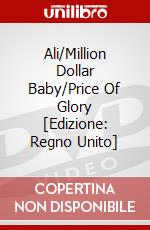 Ali/Million Dollar Baby/Price Of Glory [Edizione: Regno Unito] dvd