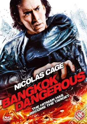 Bangkok Dangerous [Edizione: Regno Unito] film in dvd