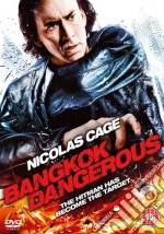 Bangkok Dangerous [Edizione: Regno Unito] dvd