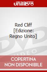 Red Cliff [Edizione: Regno Unito] dvd