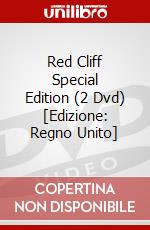 Red Cliff Special Edition (2 Dvd) [Edizione: Regno Unito] dvd