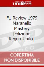 F1 Review 1979 Maranello Mastery [Edizione: Regno Unito] dvd