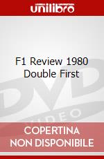 F1 Review 1980 Double First dvd