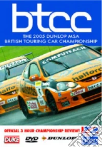 Bttc Review 2005 [Edizione: Regno Unito] dvd