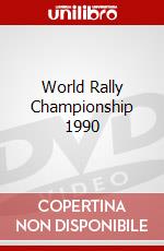 World Rally Championship 1990 dvd