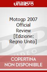 Motogp  2007 Official Review [Edizione: Regno Unito] dvd