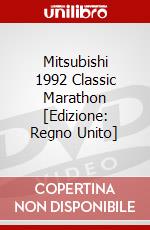 Mitsubishi 1992 Classic Marathon [Edizione: Regno Unito] dvd