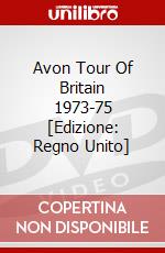Avon Tour Of Britain 1973-75 [Edizione: Regno Unito] dvd