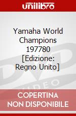 Yamaha World Champions 197780 [Edizione: Regno Unito] dvd