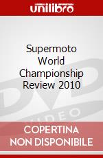 Supermoto World Championship Review 2010 dvd