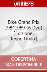 Bike Grand Prix  19841989 (6 Dvd) [Edizione: Regno Unito] dvd