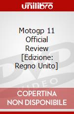 Motogp 11 Official Review [Edizione: Regno Unito] dvd
