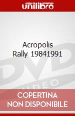 Acropolis Rally 19841991 dvd