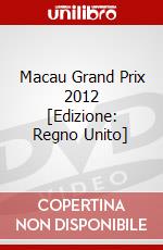 Macau Grand Prix 2012 [Edizione: Regno Unito] dvd