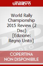 World Rally Championship 2015 Review (2 Disc) [Edizione: Regno Unito] dvd