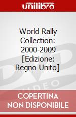World Rally Collection: 2000-2009 [Edizione: Regno Unito] dvd