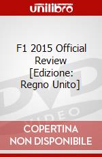 F1 2015 Official Review [Edizione: Regno Unito] dvd