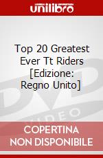 Top 20 Greatest Ever Tt Riders [Edizione: Regno Unito] dvd