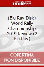 (Blu-Ray Disk) World Rally Championship 2019 Review (2 Blu-Ray) brd