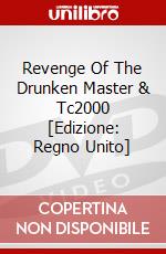 Revenge Of The Drunken Master & Tc2000 [Edizione: Regno Unito] dvd